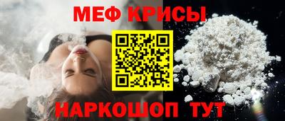 скорость Пушкино