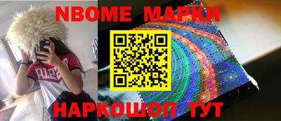 мефедрон VHQ Пыть-Ях
