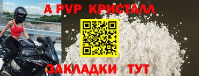 скорость Пушкино