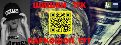 молекула духа Пугачёв