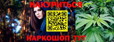 скорость Пушкино