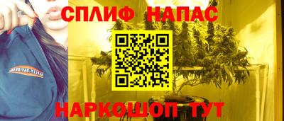 мефедрон VHQ Пыть-Ях