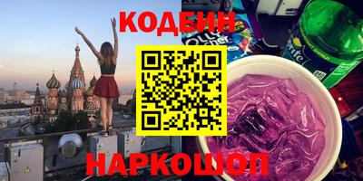 мефедрон VHQ Пыть-Ях