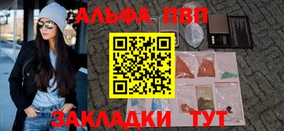 скорость Пушкино
