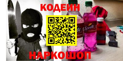 скорость Пушкино