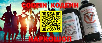 мефедрон VHQ Пыть-Ях