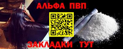 скорость Пушкино