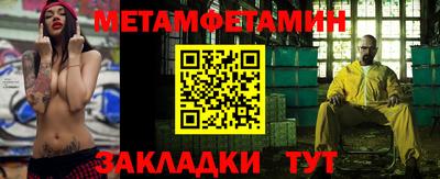 скорость Пушкино