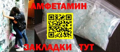 мефедрон VHQ Пыть-Ях