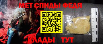 скорость Пушкино