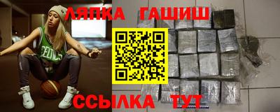 молекула духа Пугачёв