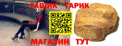 мефедрон VHQ Пыть-Ях