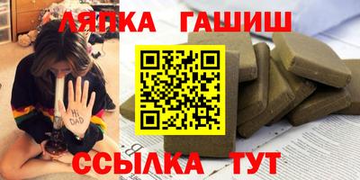 скорость Пушкино