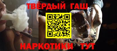 скорость Пушкино