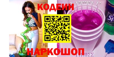 мефедрон VHQ Пыть-Ях